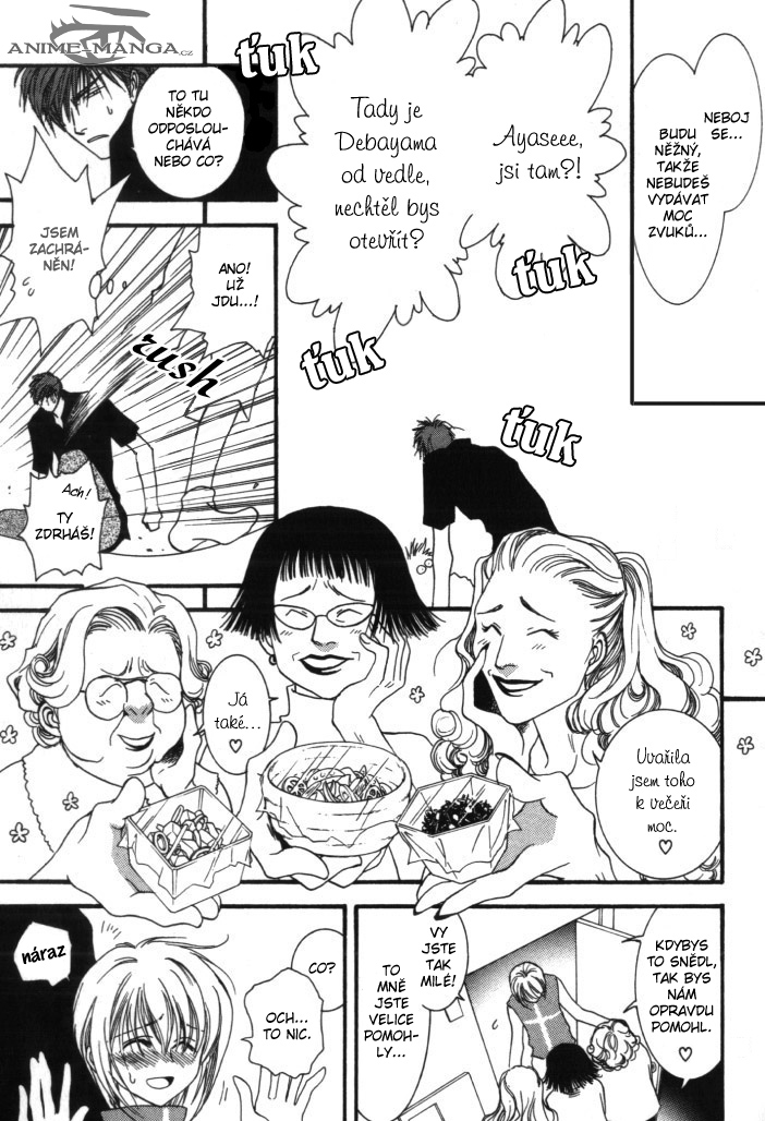 Okane ga Nai v01 Extra01 - 185.jpg